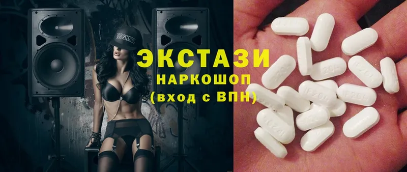 hydra ТОР  Свирск  Ecstasy 280 MDMA 