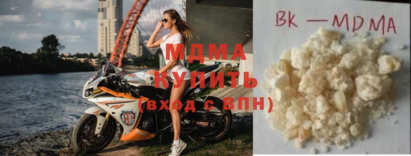 МДПВ Бугульма